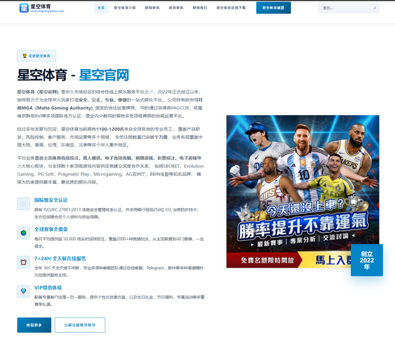 布朗谈如何面对拒绝：我能接受说不但必须知道原因的成长智慧